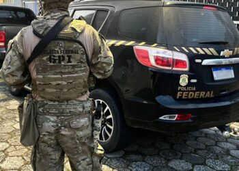 Foto: Divulgação/Polícia Federal