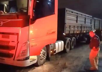 Foto: Divulgação/PRF