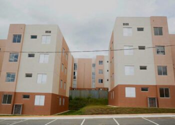 Foto: Divulgação/PMC