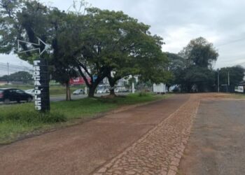 Foto:  Divulgação/PMG