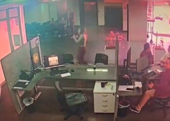 Foto: Divulgação/Polícia Civil