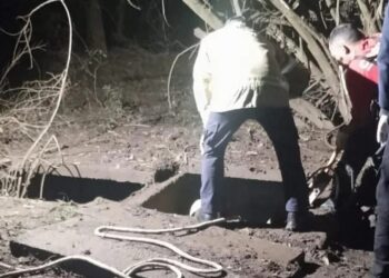 Foto: Divulgação/Polícia  Civil