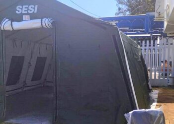 Foto: Divulgação/PMC