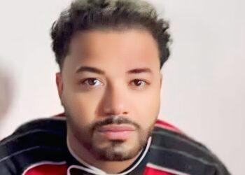 Foto: Divulgação/Polícia Civil