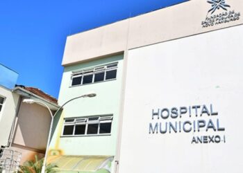 Foto: Divulgação/PMNH