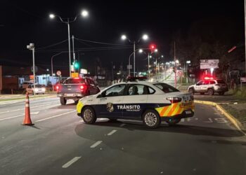 Foto: Divulgação/PMG