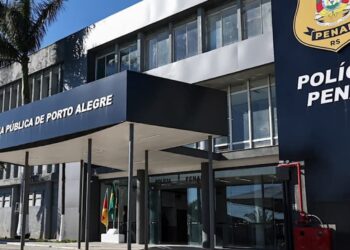 Foto: Vitor Rosa/Secom