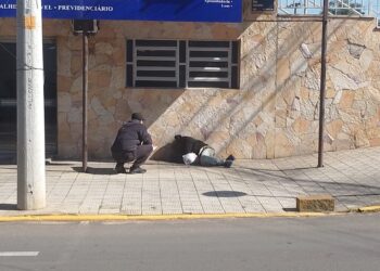 Foto: Divulgação/PMC