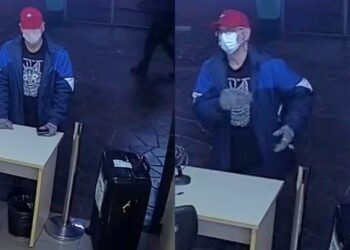 Foto: Divulgação/PC