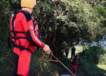 Foto: Divulgação/COBOM