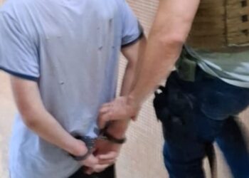Foto: Divulgação/Polícia Civil