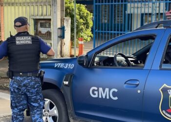 Foto: Divulgação/PMC