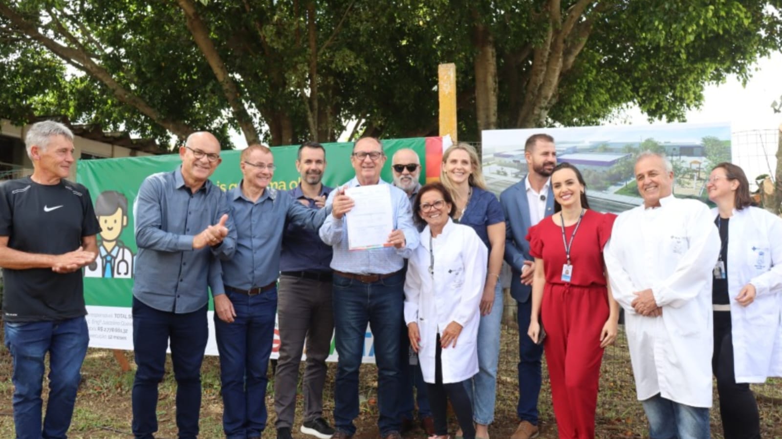 Nova UBS São Judas Tadeu