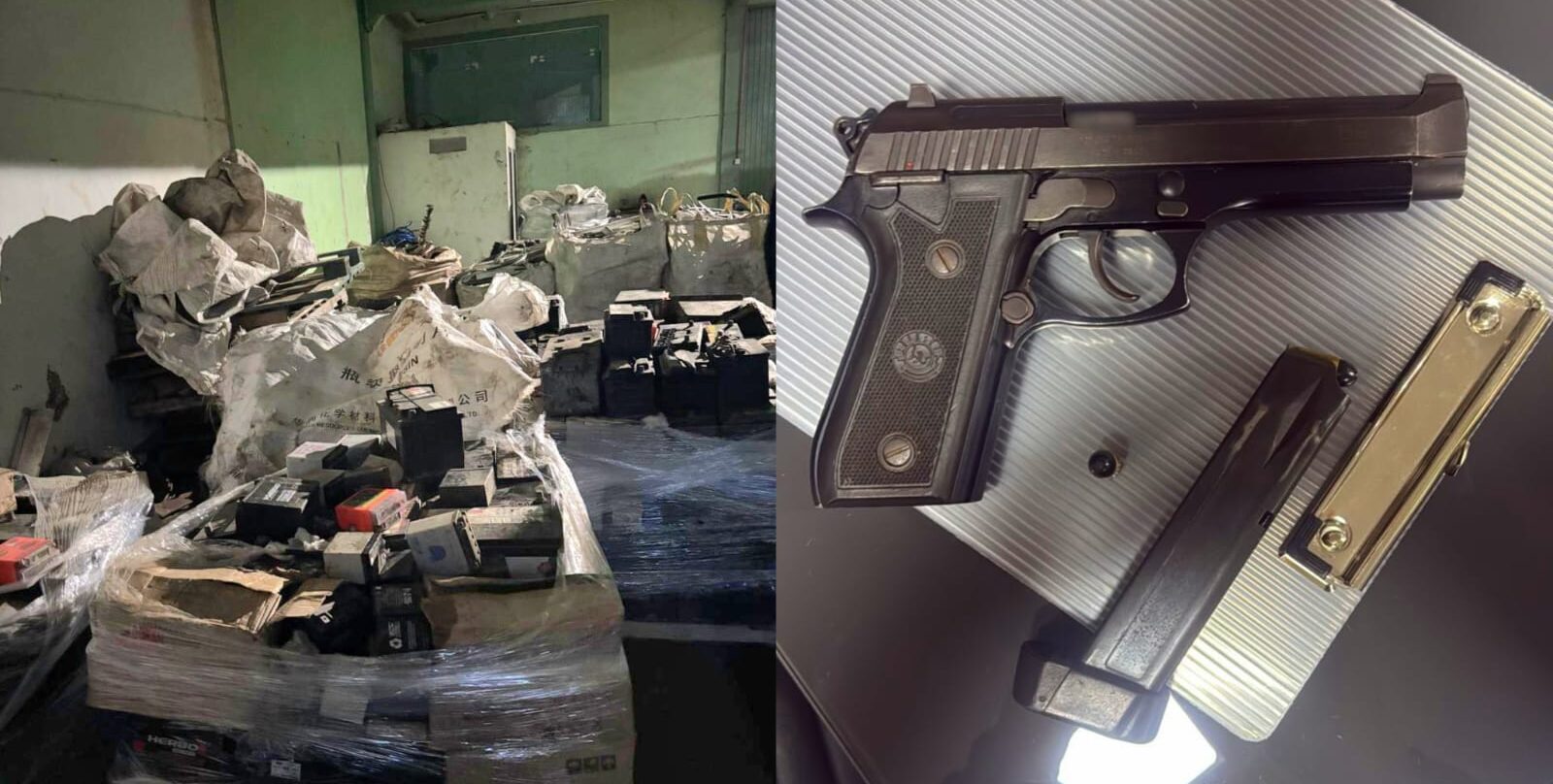 Operação Polícia Federal.